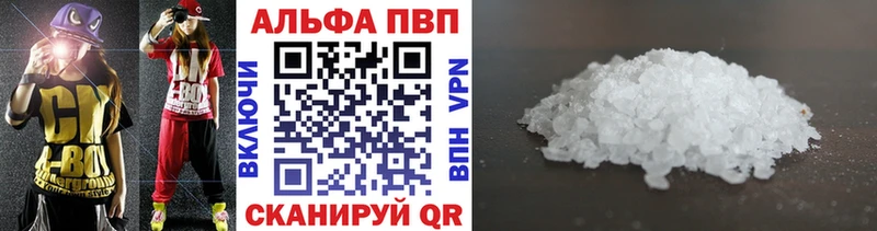 Где купить Кола Канабис  Мефедрон  COCAIN  Гашиш 