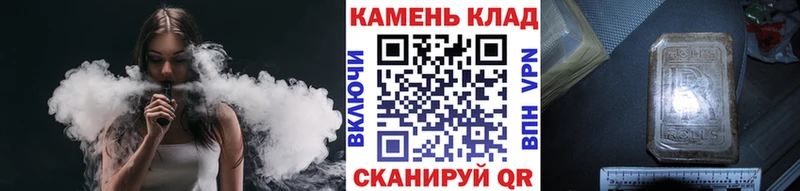 ГАШИШ VHQ  Кола 