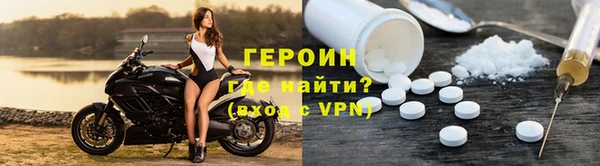 дмт Бронницы