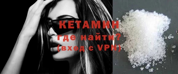 apvp Бородино