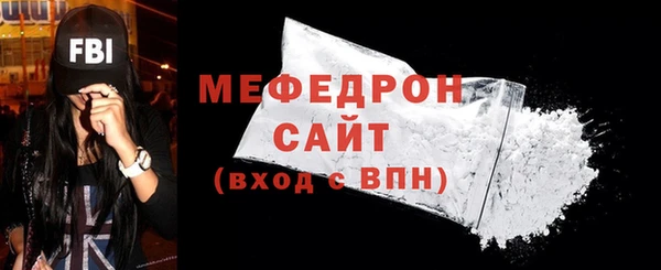 дмт Бронницы