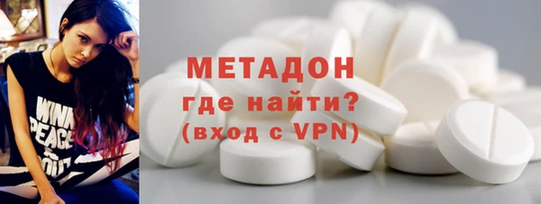 apvp Бородино