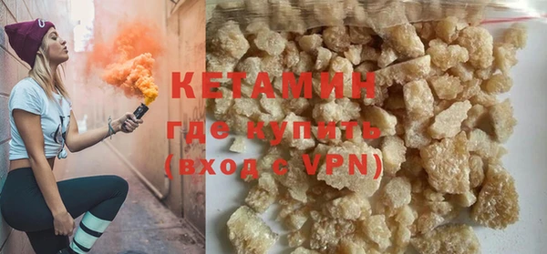 apvp Бородино