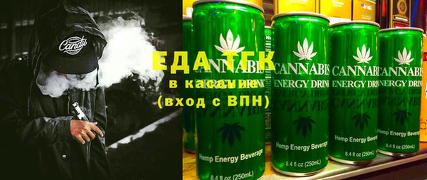 экстази Бугульма