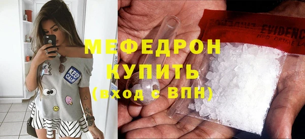 дмт Бронницы