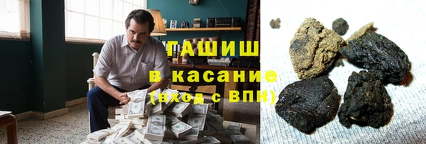дмт Бронницы