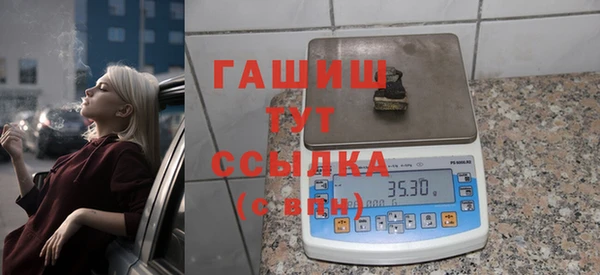 дмт Бронницы