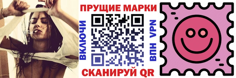 omg ONION  где найти   Кола  Марки N-bome 1,5мг 